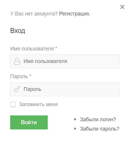 Могилевский областной центр информационных систем (mocis.by) - личный кабинет, вход