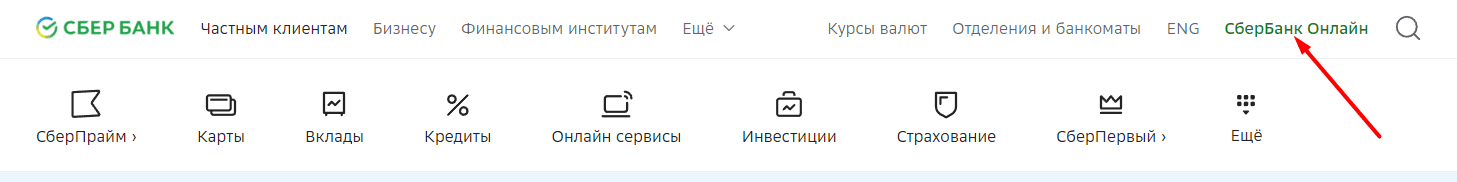 БПС Сбербанк в Республике Беларусь (sber-bank.by)