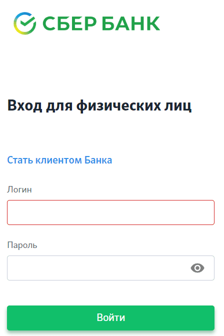 БПС Сбербанк в Республике Беларусь (sber-bank.by) – личный кабинет, вход