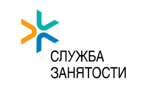 Служба занятости Беларуси (gsz.gov.by) – личный кабинет