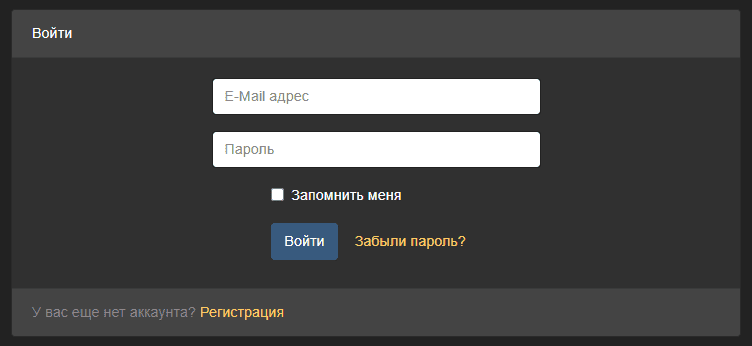 АнтиФриз.ТВ (antifriztv.net) – личный кабинет, вход