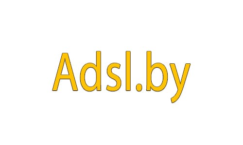 БЕЛИНФОНЕТ (adsl.by) – личный кабинет, вход и регистрация