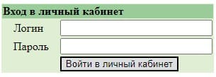 ГОМЕЛЬ ТВ ком (tvcom.by) – личный кабинет, вход