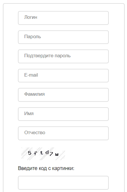 Национальный центр художественного творчества детей и молодежи (nchtdm.by) - личный кабинет, регистрация